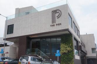 The Pier Hotel, фото 1