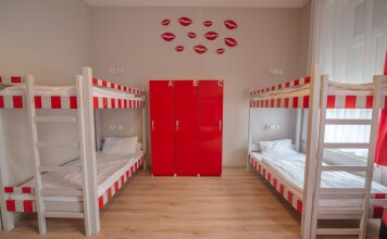 Full Moon Design Hostel Budapest, фото 40