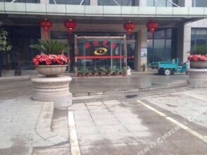 Fenghuang Ya'an Hotel, фото 11 Fenghuang Ya'an Hotel, фото 11