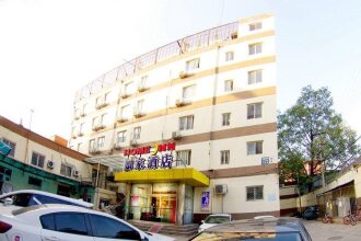 Home Inn (Beijing Ping'anli Metro Station), фото 2 Home Inn (Beijing Ping'anli Metro Station), фото 2