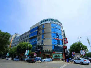 GreenTree(JianYinXinQiaoTaoXinLu), фото 11 GreenTree(JianYinXinQiaoTaoXinLu), фото 11