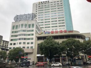 Jinxin Hotel