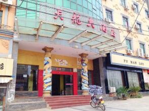 Modern Business Hotel Jiujiang China Zenhotels - 