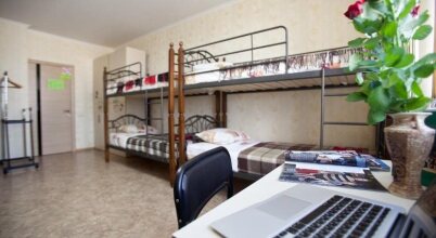 Freedom Hostel, фото 36 Freedom Hostel, фото 36