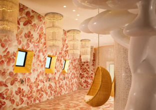 Mondrian Doha, фото 44 Mondrian Doha, фото 44