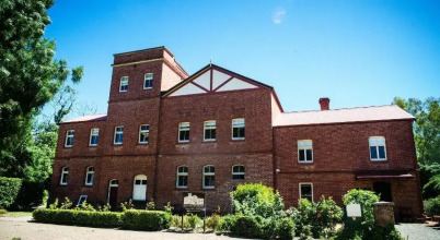 Euroa Butter Factory, фото 35 Euroa Butter Factory, фото 35