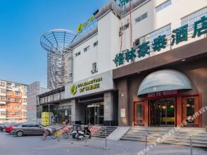 Greentree Inn Beijing Tiantan Zhaogongkou Bridge, фото 16