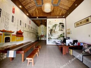 Chanxin Chanyue Hostel, фото 33 Chanxin Chanyue Hostel, фото 33