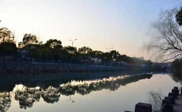 Good Fortune SSAW Boutique Hotel, фото 23