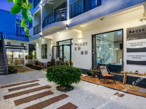 Right Bank Hotel Weizhou Island, фото 39