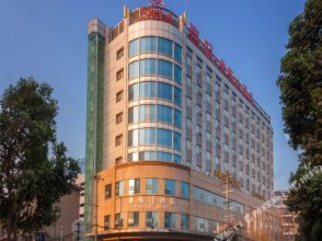 For Star Hotel-Renmin North Road