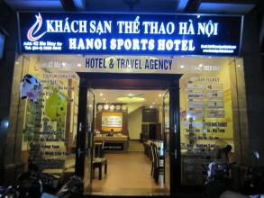 Hanoi Sports Hotel, фото 21