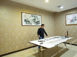 Renda  Culture Hotel, фото 13