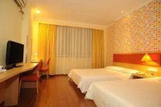 Home Inn Hotel, фото 34 Home Inn Hotel, фото 34