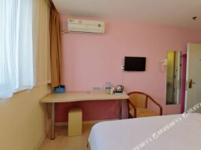 Hejia Inn Guang'an Men - Beijing, фото 3