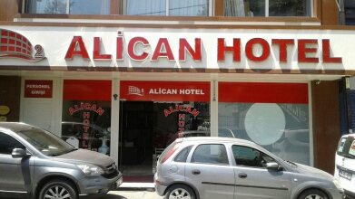 ALICAN, фото 19