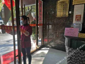 Jishida Express Hotel Yichun Train Station, фото 5 Jishida Express Hotel Yichun Train Station, фото 5