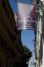 Trevi Collection, фото 14