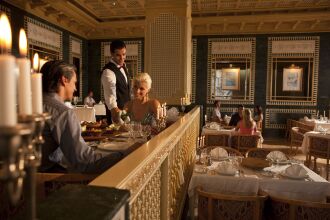 Iberostar Selection Kantaoui Bay, фото 16 Iberostar Selection Kantaoui Bay, фото 16