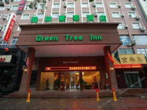 Greentree Inn Anhui Bozhou Weiwu Avenue Business Hotel In - 