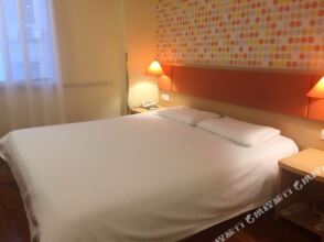 Home Inn South Bus Station, фото 21 Home Inn South Bus Station, фото 21