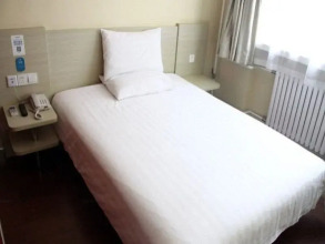 Hanting Hotel Beijing Yaojiayuan Road Branch, фото 32