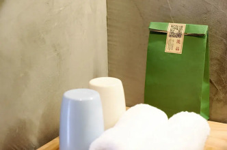 Wastone, фото 13 Wastone, фото 13