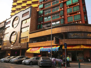 Grand Harbour Hotel, фото 22 Grand Harbour Hotel, фото 22