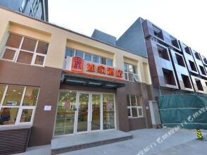 Home Inn (Beijing West Yangzhuang Road)