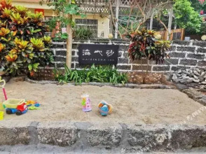 Haixinsha Inn, фото 4