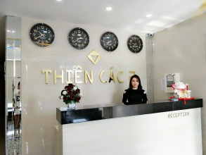 Thiên Các 2, фото 5