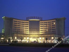 Baic Caiyu International Conference Center, фото 15