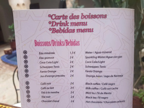 Riad Bayti, фото 37 Riad Bayti, фото 37