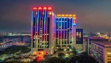Fuzhou Kingdom Hotel
