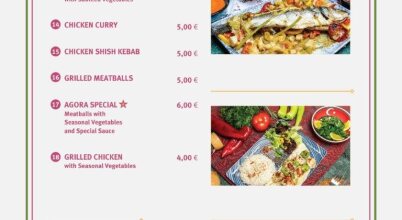 Agora Guesthouse And Hostel, фото 32