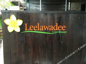 Leelawadee Lipe Resort, фото 35 Leelawadee Lipe Resort, фото 35