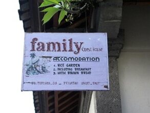 Family Guest House Ubud, фото 12