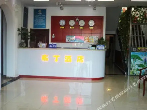 Lefuju Hostel, фото 3 Lefuju Hostel, фото 3