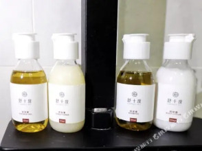 Comfort 10°C Hotel, фото 1 Comfort 10°C Hotel, фото 1