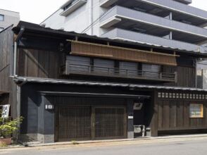 Natsume-an Machiya Residence Inn, фото 44