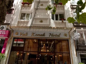 Vali Konak Hotel, фото 29