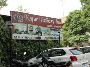 Karan Holiday Inn, фото 20