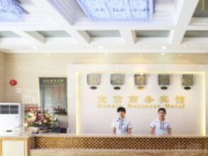 Baoxin Business Hotel, фото 42