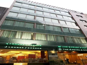 The J Hotel And Spa, фото 35 The J Hotel And Spa, фото 35