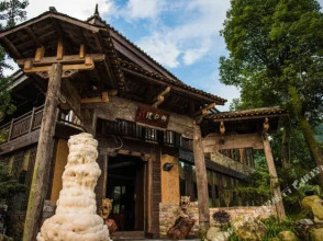 Ershisiqiao Mingyueyuan Resorts, фото 5