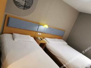 Home Inn South Bus Station, фото 27 Home Inn South Bus Station, фото 27