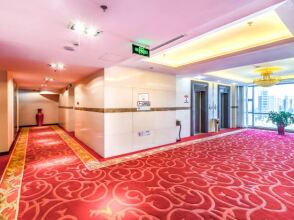 Beijing Huihao International Hotel, фото 20