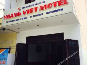 Hoang Viet Motel, фото 19