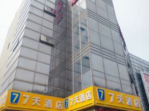 7 Days Inn Changzhou Chunqiuyancheng Mingxin Middle Road Branch