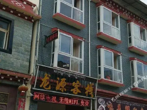 Shangri la Tibetan Family Inn, фото 30